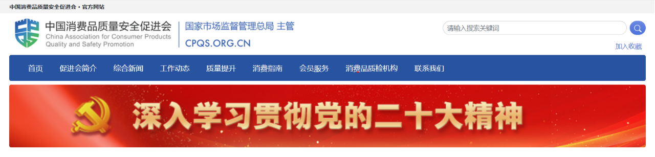 微信图片_20221102093244.png