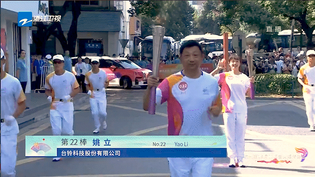 台铃长续航电动车