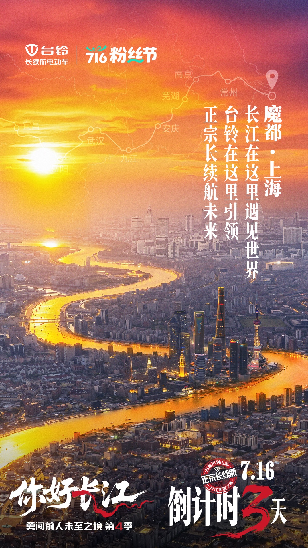 5d23966e-8971-4951-aa98-b7163180abab.jpg