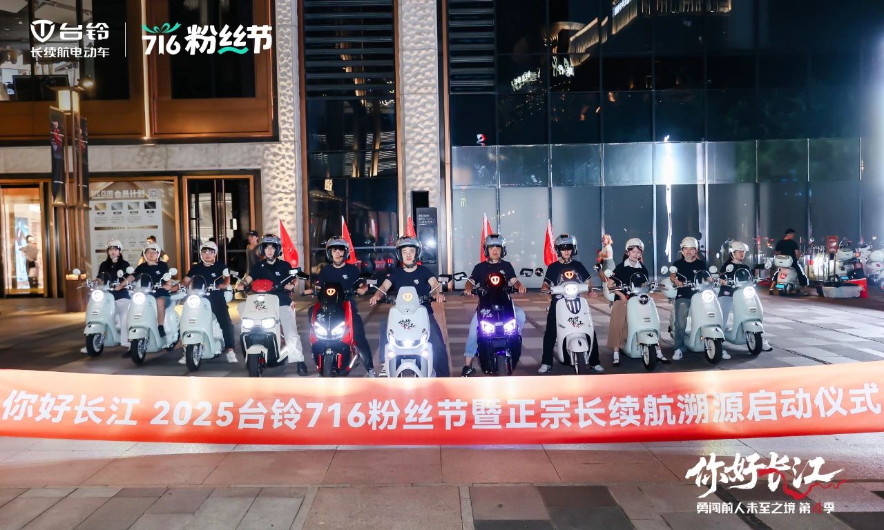 eb2130b5-b86c-45d0-8e14-9c4af40e3bb3.jpg