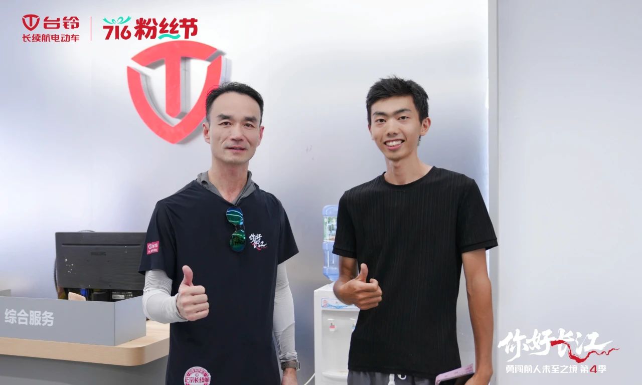 台铃3.jpg