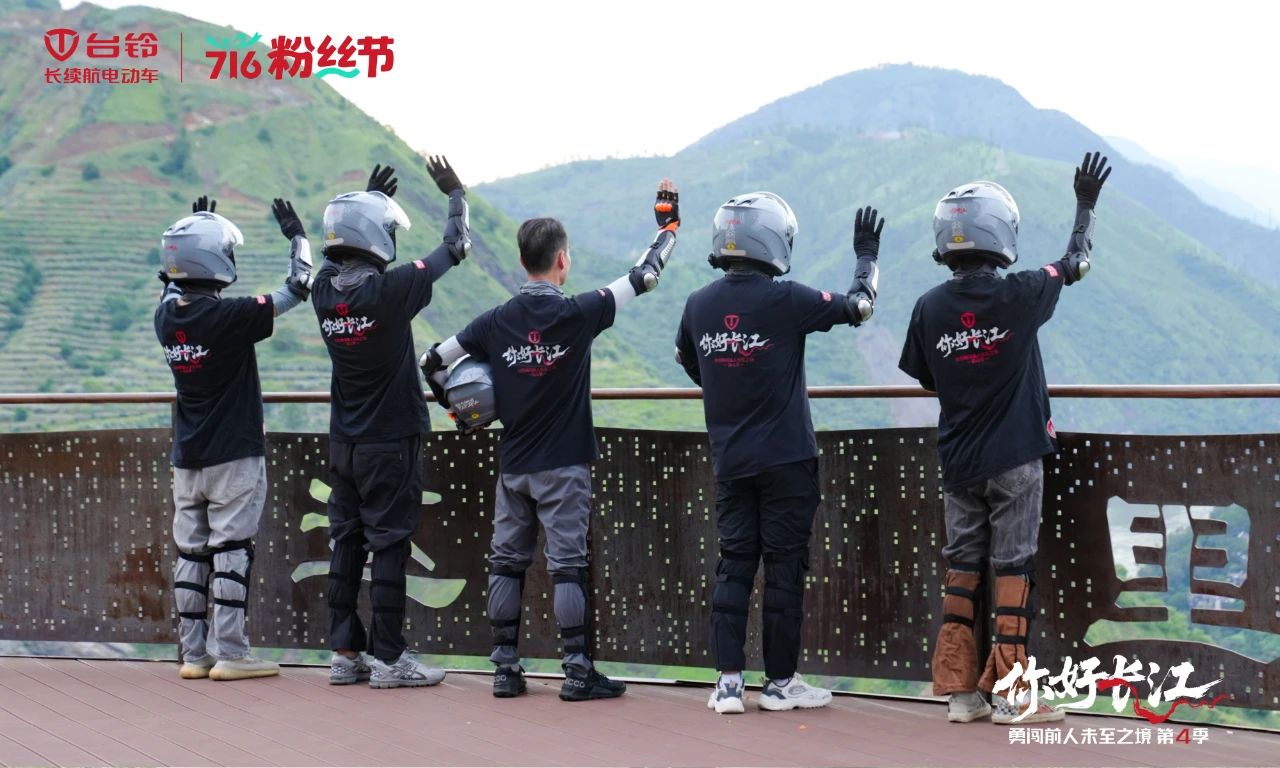 台铃5.jpg
