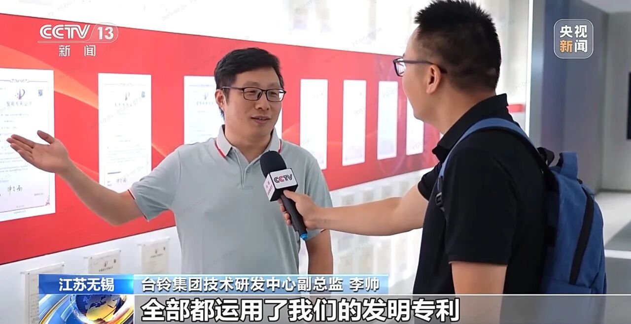 台铃1.png.jpg 台铃1.png.jpg