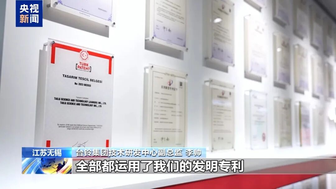 台铃111.png.jpg 台铃111.png.jpg