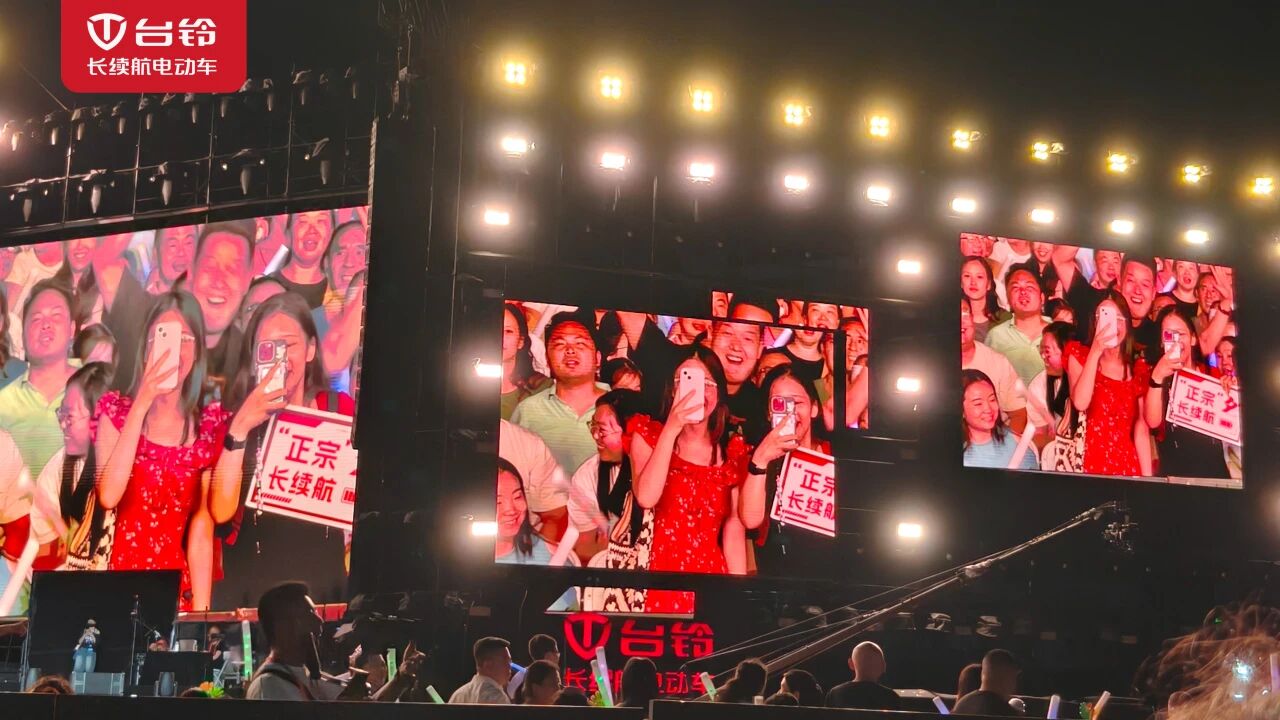 台铃11.jpg 台铃11.jpg