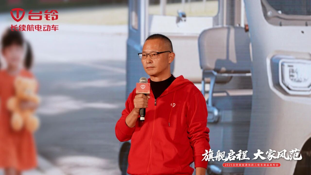 台铃11.jpg 台铃11.jpg