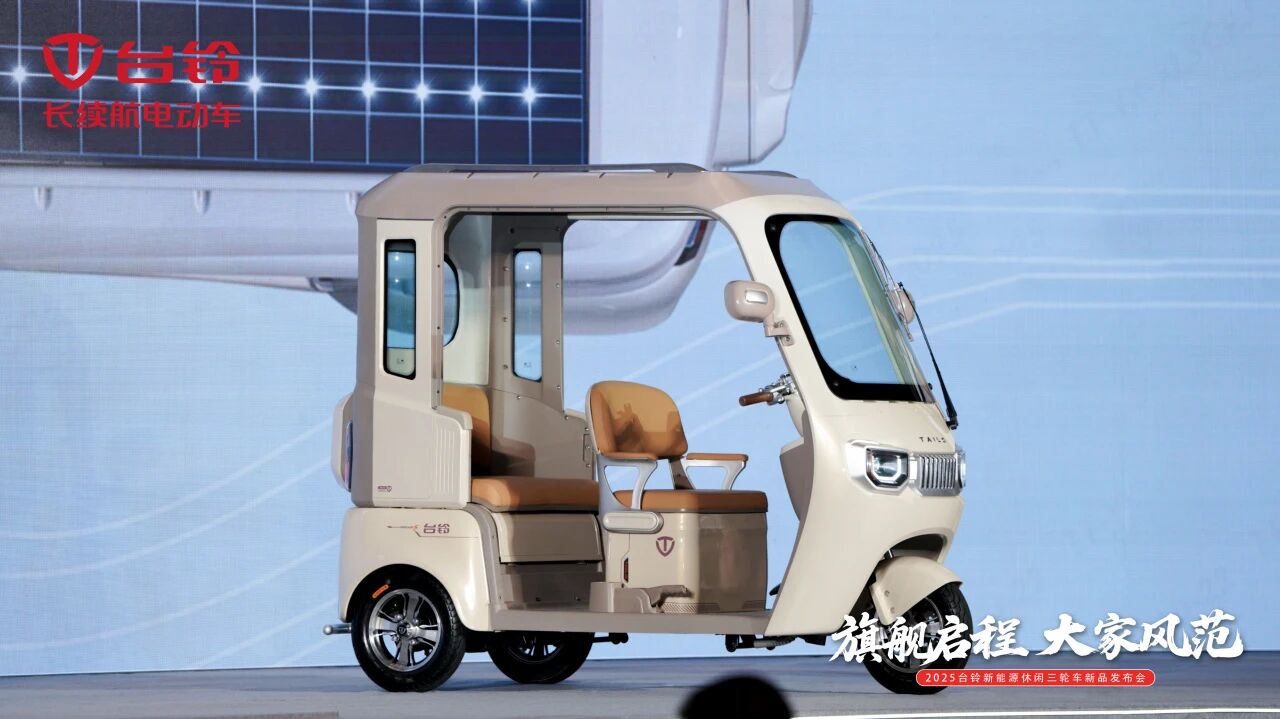 台铃33.jpg 台铃33.jpg