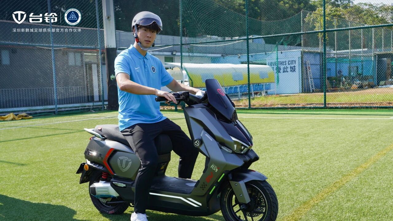 台铃5.jpg 台铃5.jpg