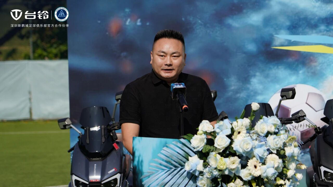 台铃3.jpg 台铃3.jpg