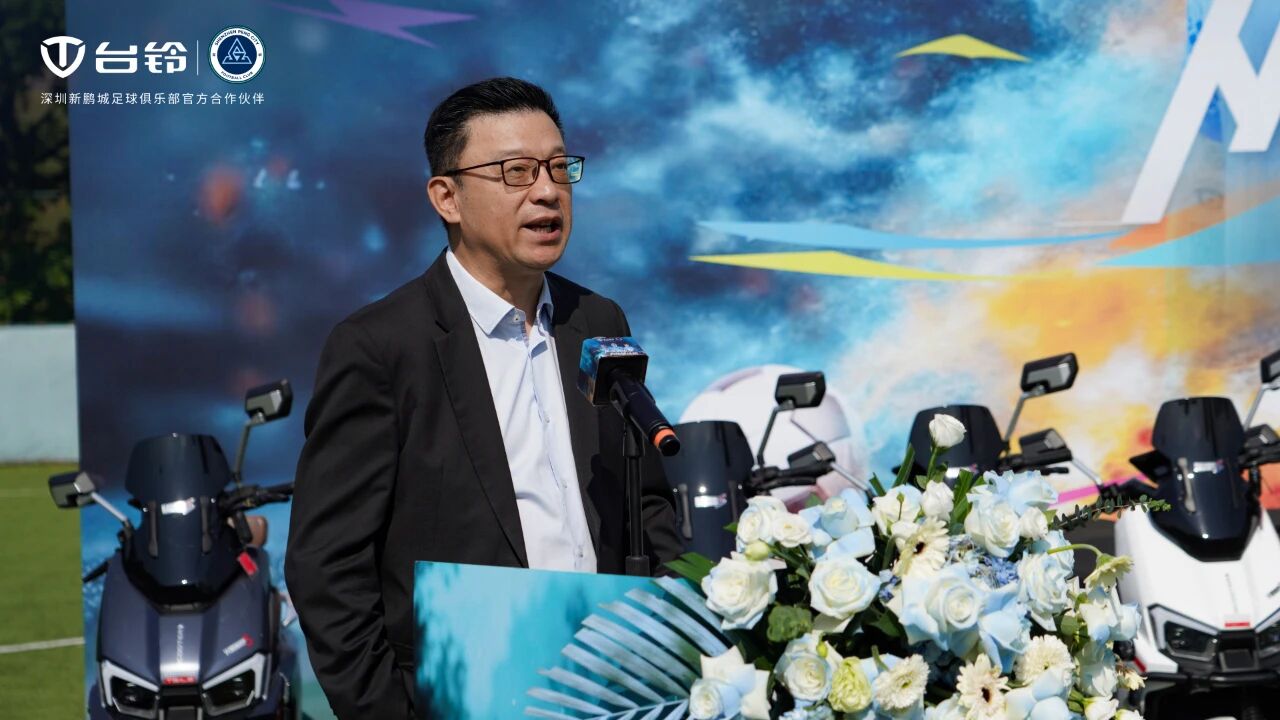 台铃2.jpg 台铃2.jpg