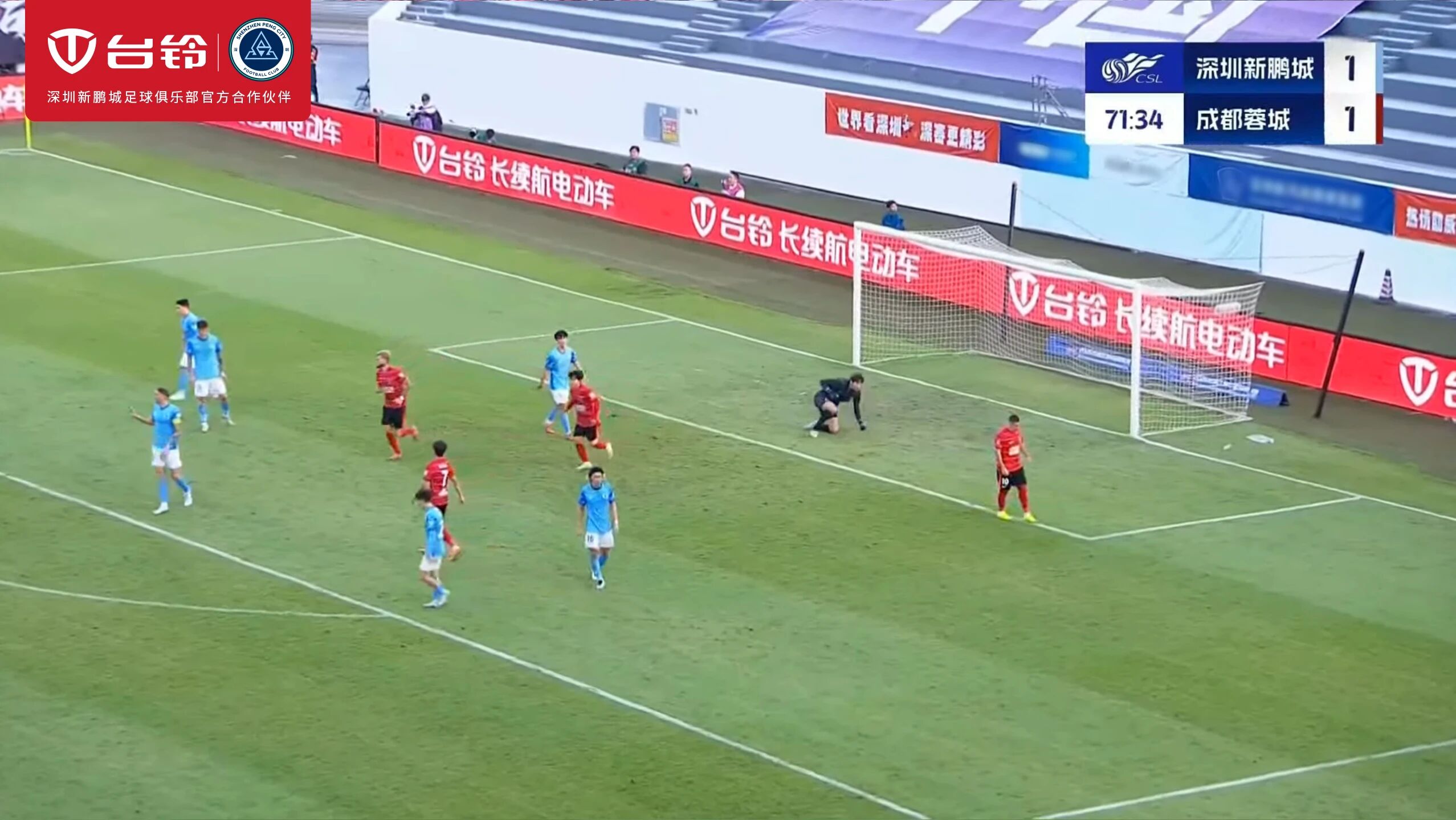 台铃3.jpg 台铃3.jpg