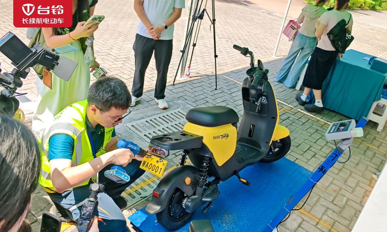 台铃新国标.jpg 台铃新国标.jpg