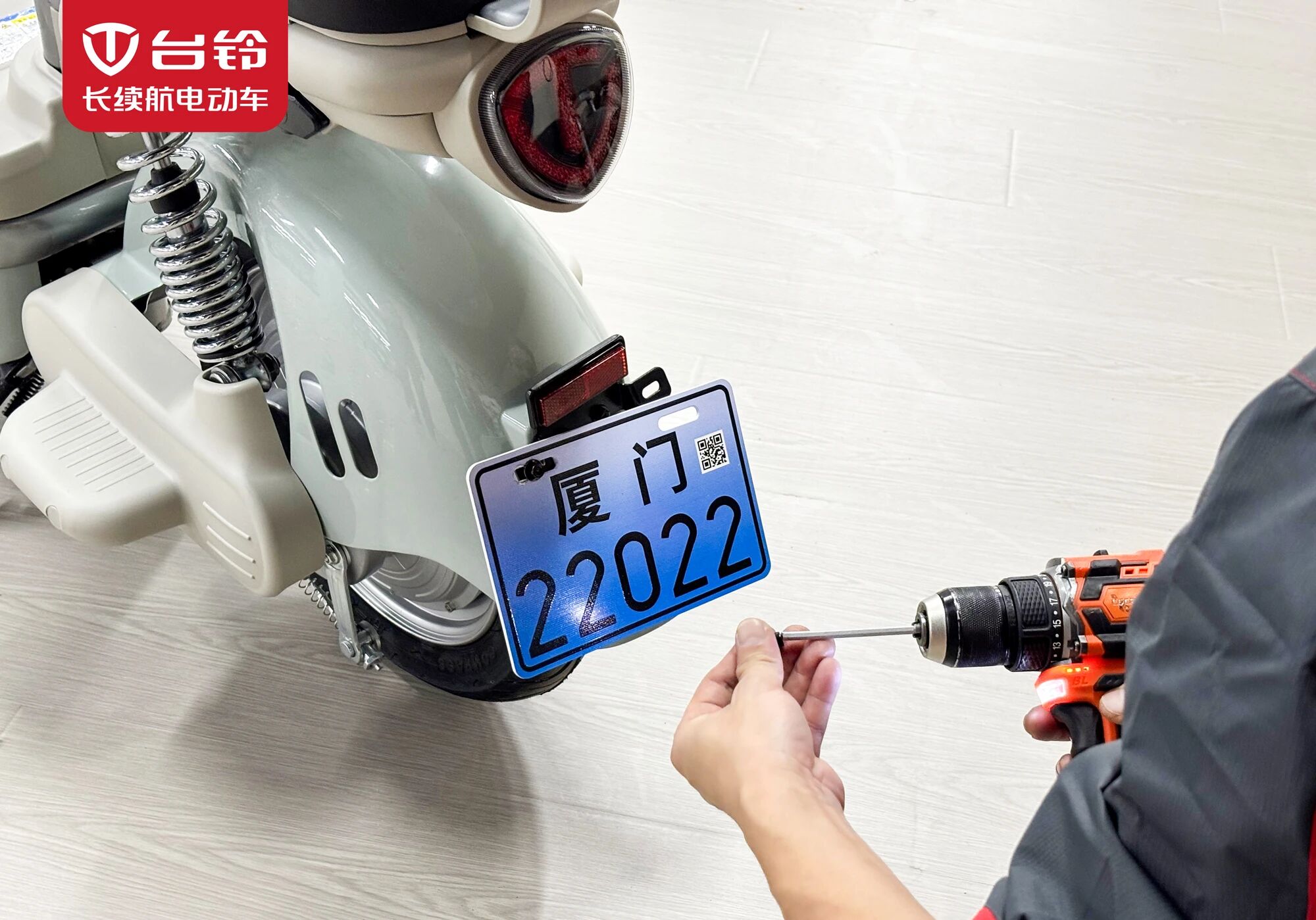 台铃斩获多地新新国标“首牌”，领航新国标赛道