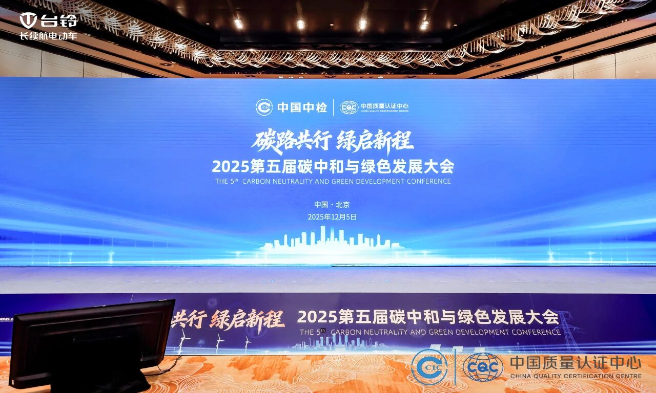 台铃1.jpg 台铃1.jpg