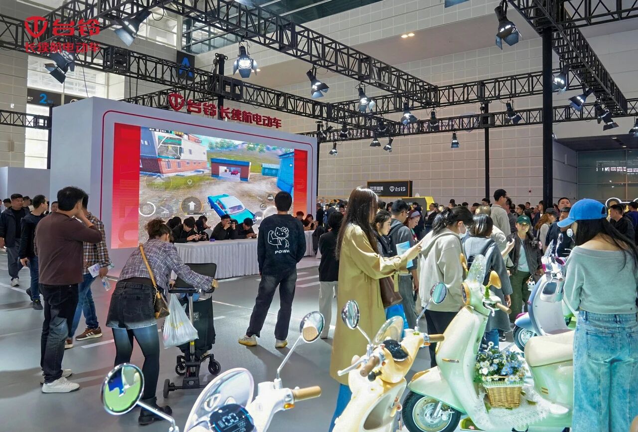 台铃天津展2.jpg 台铃天津展2.jpg