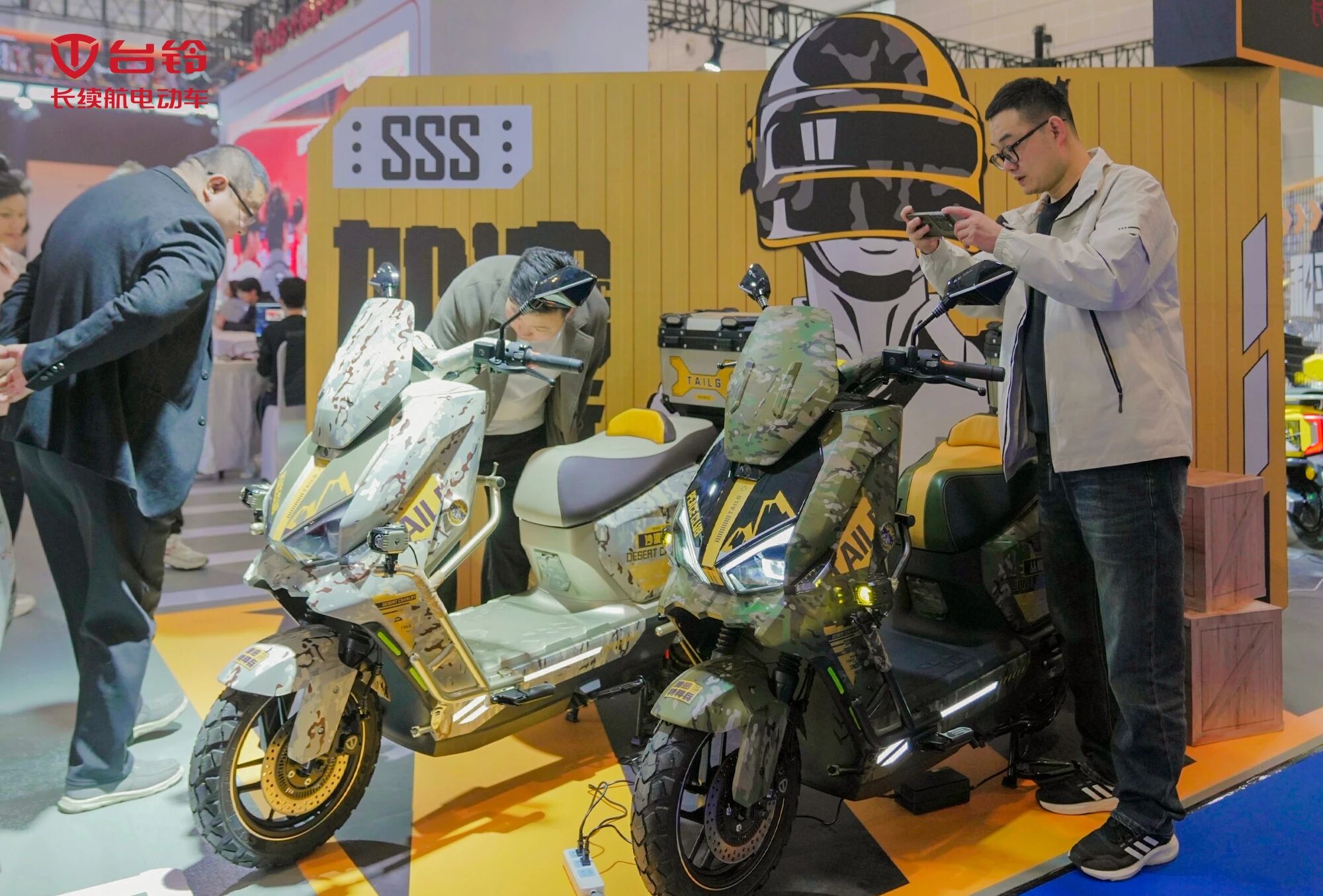 台铃天津展1.jpg 台铃天津展1.jpg