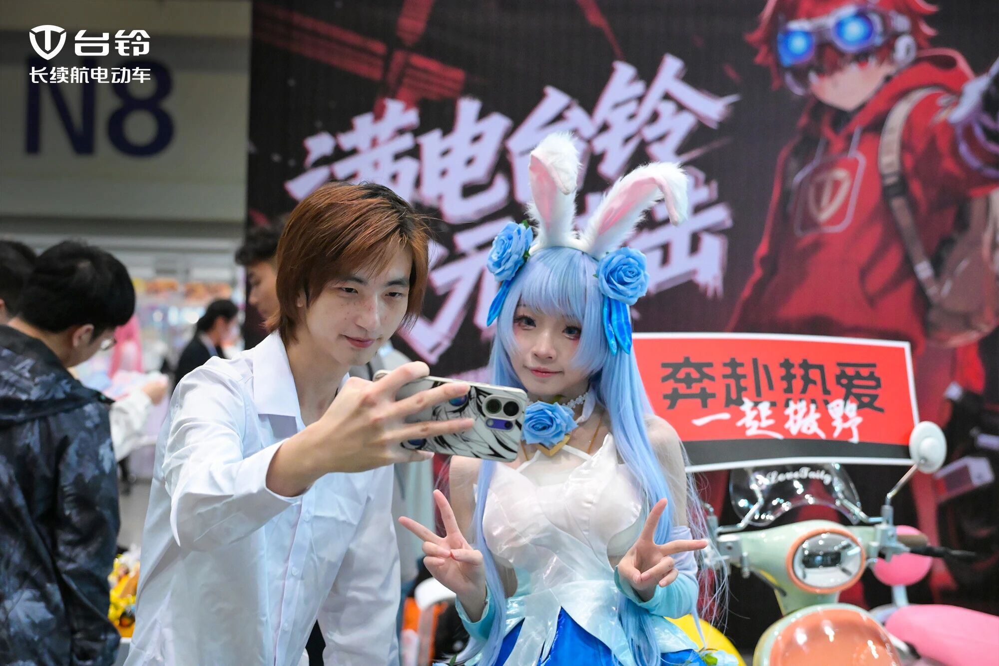 台铃长续航4.jpg