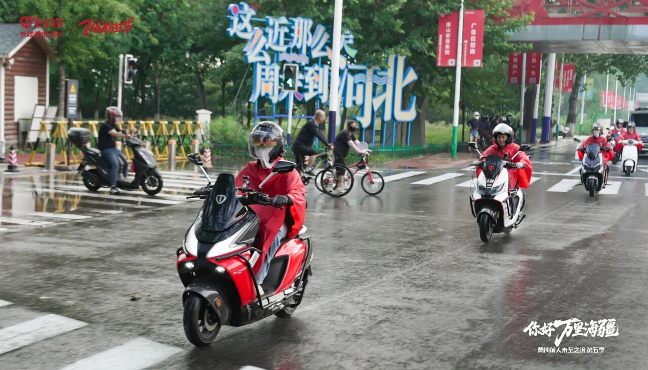 2台铃勇闯5.jpg