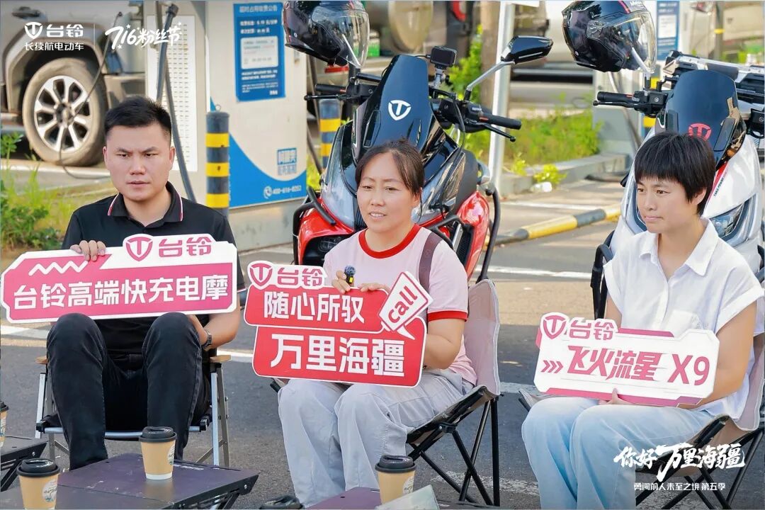 6台铃勇闯5.jpg