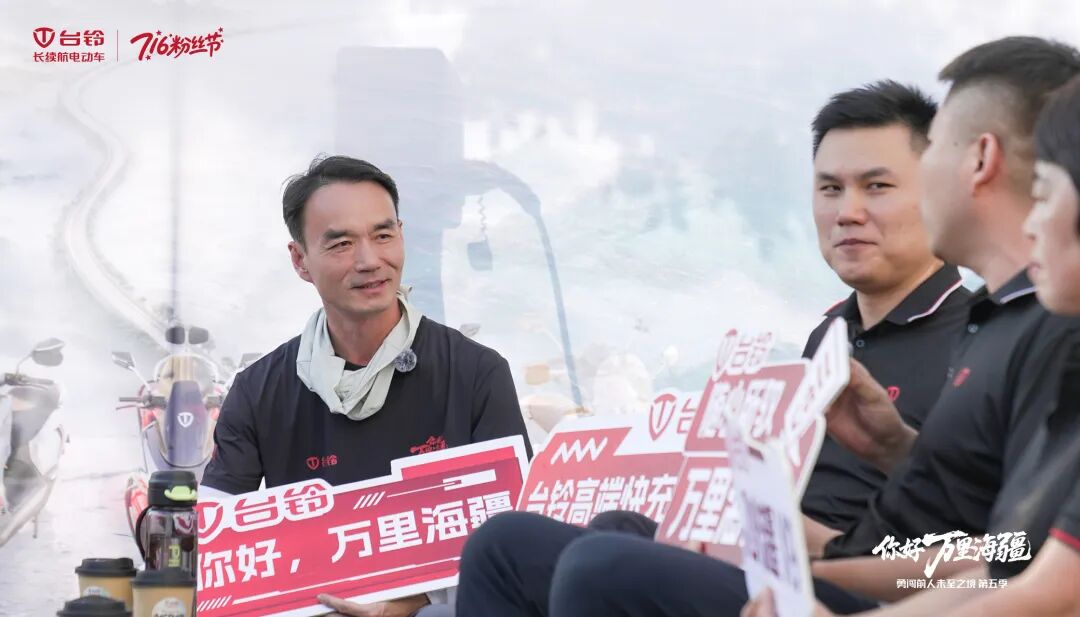 7台铃勇闯5.jpg