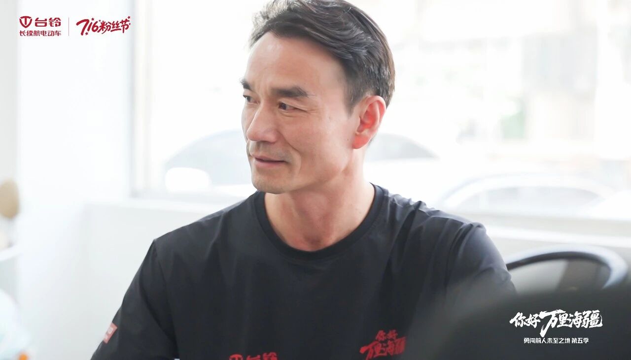 台铃阿楚2.jpg
