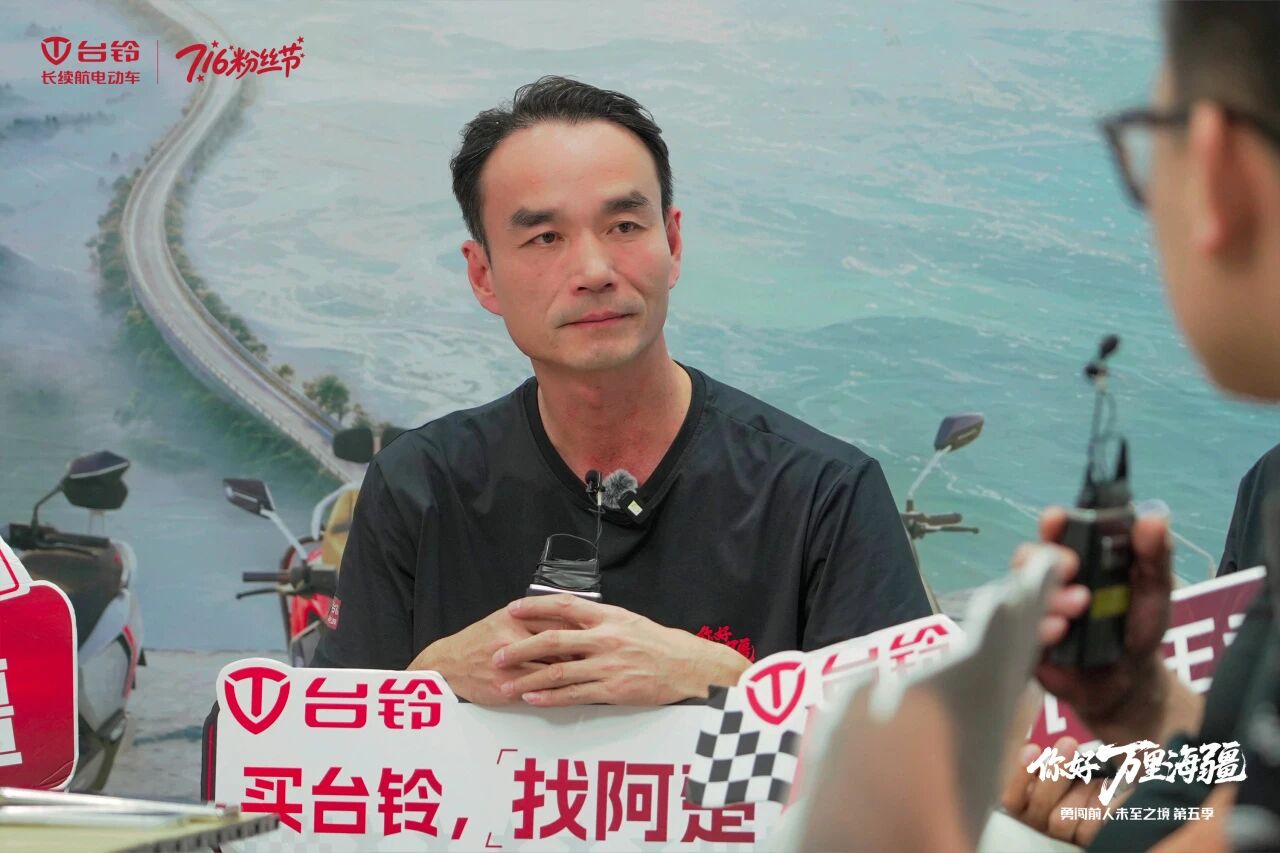 台铃6.jpg