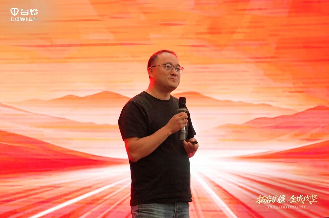 台铃葛志伟.jpg